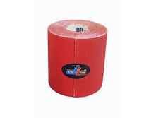 ������� ���� BBTape MAX 7,5�� � 5� �������, 630,00 ���