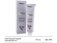 ���������� ������� ������� ��� ��� � ������ �����.jpg