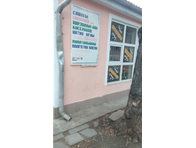 IMG 20151226 082205.jpg