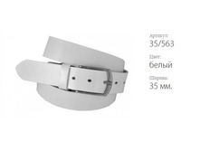 ������� ������ ����� 10 35/563 �����