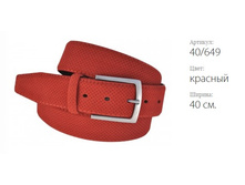 ������� ������ Atlantis 40/649 �������