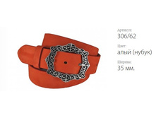 ������� ������ Atlantis 306/62 ���� (�����)