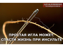 ������� ���� ����� ������ ����� ��� ��������