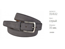 ������� ������ Atlantis 35/632 �����