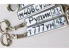 ������ ���� � ����������