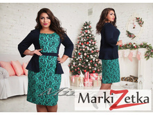 ������ 1865 ���� ������� 50,52,54,56