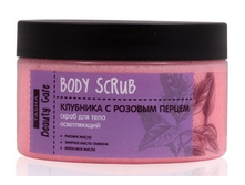 210 ��� �������� ����� ��� ���� - �������� � ������� ������ 250 ��.jpg