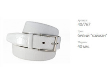 ������� ������ ����� 700 40/767 ����� -������-