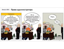 �� �������.jpg