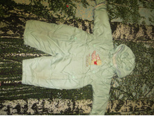 ������ ������ ����� ������ ���� 86