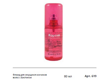 ����� ��� ��������� �������� ����� � ��������.jpg