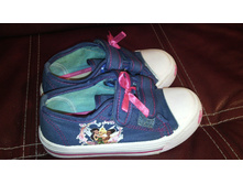 ��������� ���� Disney, ������ 27