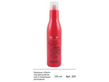 ������� � �������� ��� ���������� � ���������� ����� �����.jpg