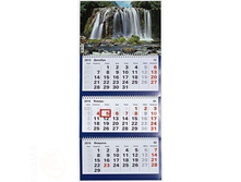 ��������� 2016 ��� ������� 129�.jpg