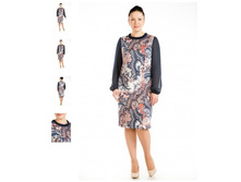 ������ 2661