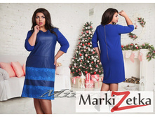 ������ 2042 ���� ������� 48,50,52,54