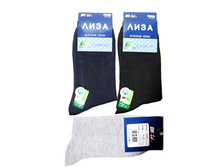 ����� ������� "����" № A 136-1 20.50 ���. ������: 80% ������; 15% ��������; 5% ������. ������ ������. ������������: �����. �����: "����". � �������� 12 ��. ( ������ �����). ����������� ����� 1 ��������.