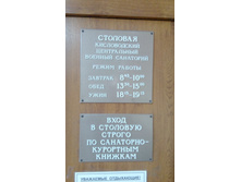 IMG 20151226 082837.jpg