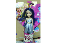 IMG 20151206 170426.jpg