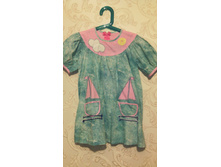 ������ ��������, �� 4 ����.