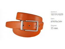 ������� ������ ����� Florence 18191/609 ��������