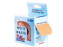 ������� ���� BBTape ��� 5�� � 5� �������, 420,00 ���