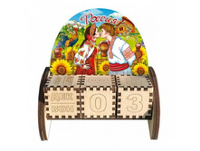 ��������� ���������� "�������" ������: 1164