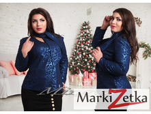 ����� 1421 ���� ������� 50,52,54,56