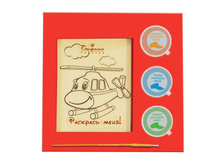 ��������� �������� - ���������� ���������. 316 ���