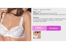 ���� 1130�