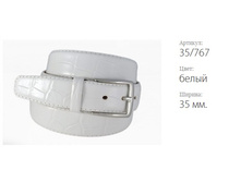 ������� ������ Elegance 35/767 �����