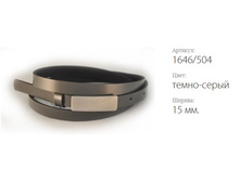 ������� ������ Classico 15 1646/504 �����-�����