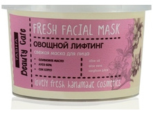 145 ��� ����� ������  � �������-�������� - ������� ������� (Veggie Fix), 75 ��.