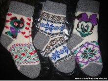 ������� ��������� ����� �������� �����