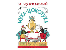 ����-��������