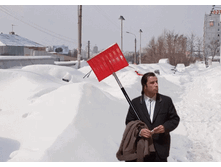 ��� ��������