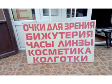 IMG 20151227 144733.jpg