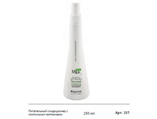 ����������� ����������� � ��������� ���������� Milk line.jpg