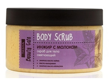 210 ��� �������� ����� ��� ���� - ����� � ������� 250 ��.jpg