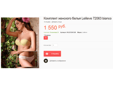 ���� 1457�