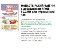 ���: 125 ��.