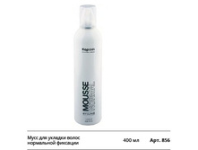 ���� ��� ������� ����� ���������� �������� Mousse Normal.jpg