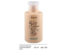 ������� ������ ��������� ����� Treatment.jpg