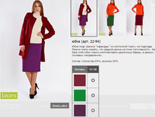 22-94_999,00 ���+%