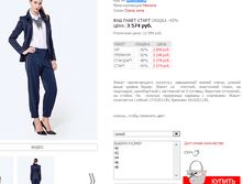 04152011JN �����.png