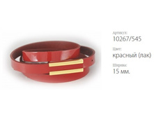 ������� ������ Classico 15 10267/545 ������� (���)