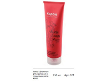 ����� � �������� ��� ���������� � ���������� ����� �����.jpg