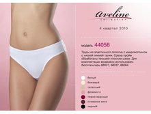 AVE ����� �.44056.