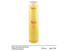 �����-������� ��� ����� Brilliants gloss.jpg