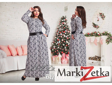 ������ 2223 ���� ������� 50,52,54,56